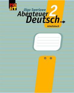Abenteuer Deutsch 2 Arbeitsbuch