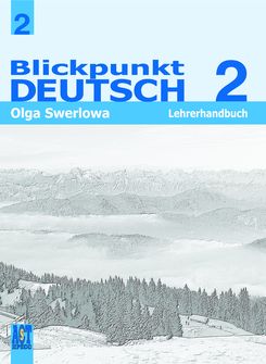 Blickpunkt Deutsch 2 Lehrerhandbuch