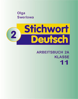 Stichwort Deutsch 2 Arbeitsbuch A