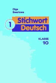 Stichwort Deutsch 1 Hörkassette