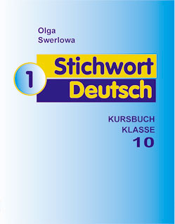 Stichwort Deutsch 1 Lehrbuch