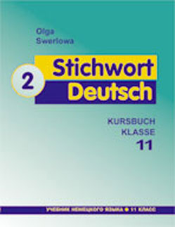 Stichwort Deutsch 2 Lehrbuch