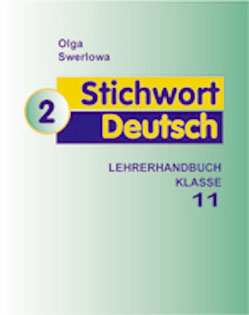 Stichwort Deutsch 2 Lehrerhandbuch